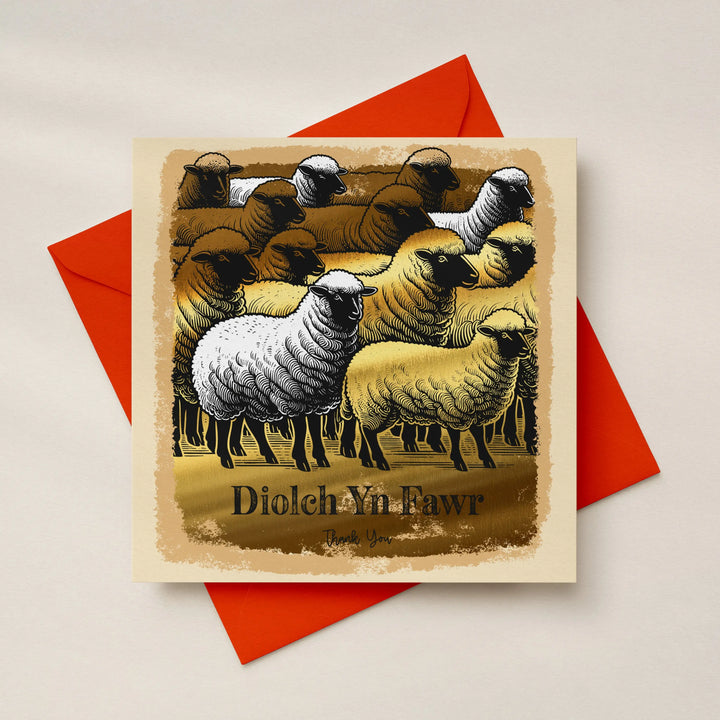 Bilingual Welsh Thank You - Diolch Yn Fawr Gold Foil Card Sheep Design Sweary Card Lady