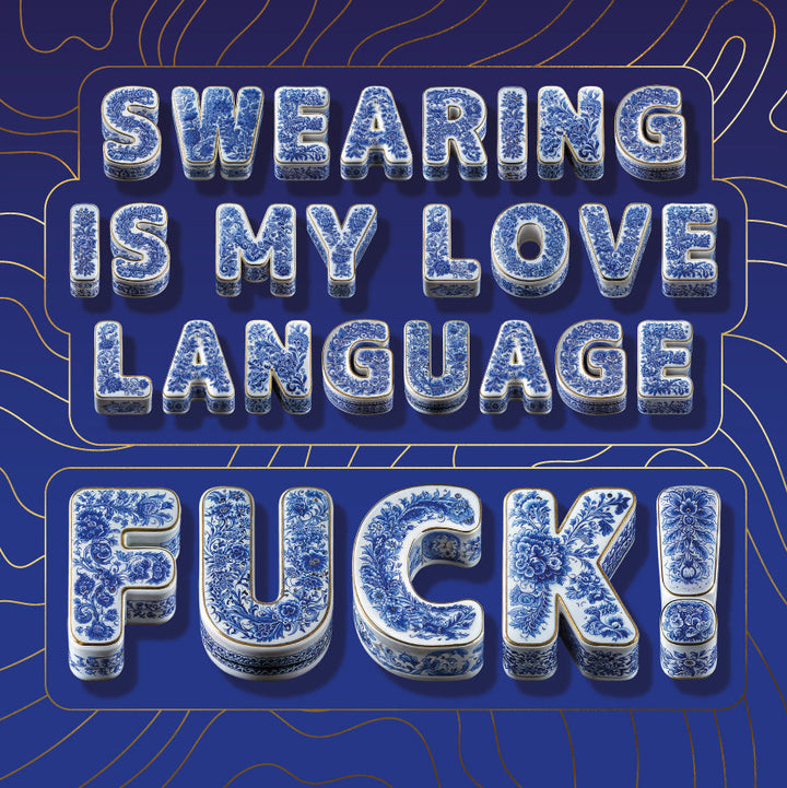 Rude Card for Best Friend Funny Love Language Chinoiserie Gold Foil Card Sweary Card Lady