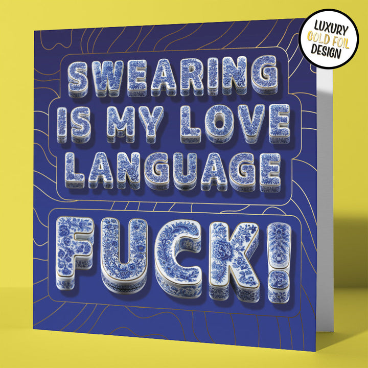 Rude Card for Best Friend Funny Love Language Chinoiserie Gold Foil Card Sweary Card Lady