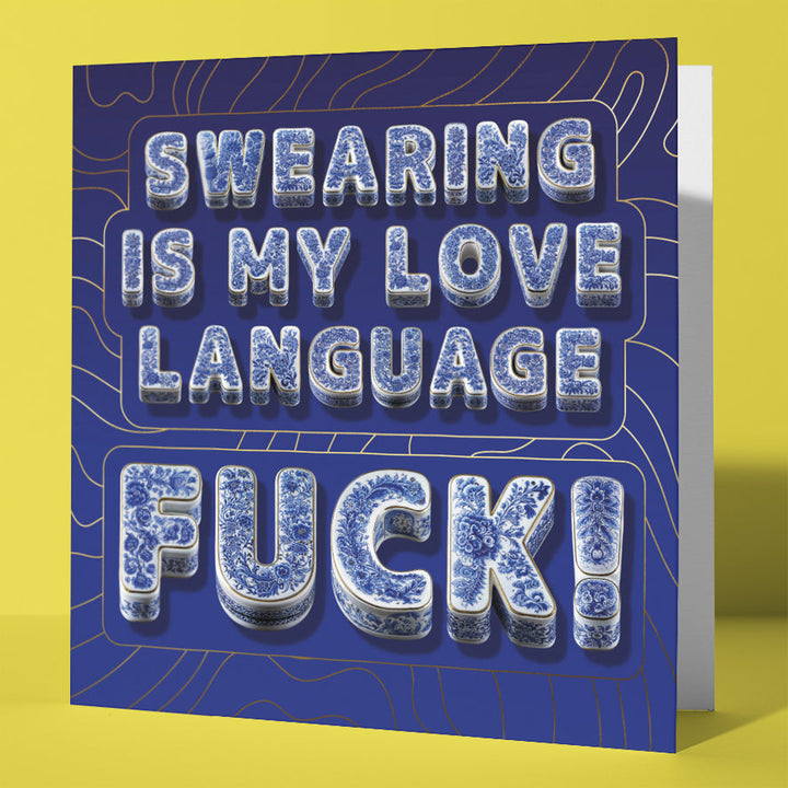 Rude Card for Best Friend Funny Love Language Chinoiserie Gold Foil Card Sweary Card Lady