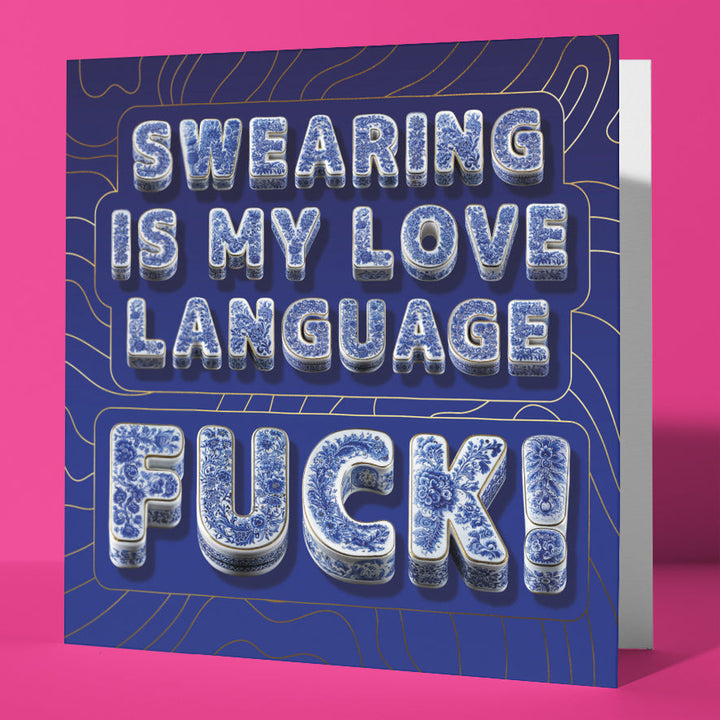 Rude Card for Best Friend Funny Love Language Chinoiserie Gold Foil Card Sweary Card Lady