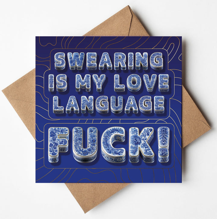 Rude Card for Best Friend Funny Love Language Chinoiserie Gold Foil Card Sweary Card Lady