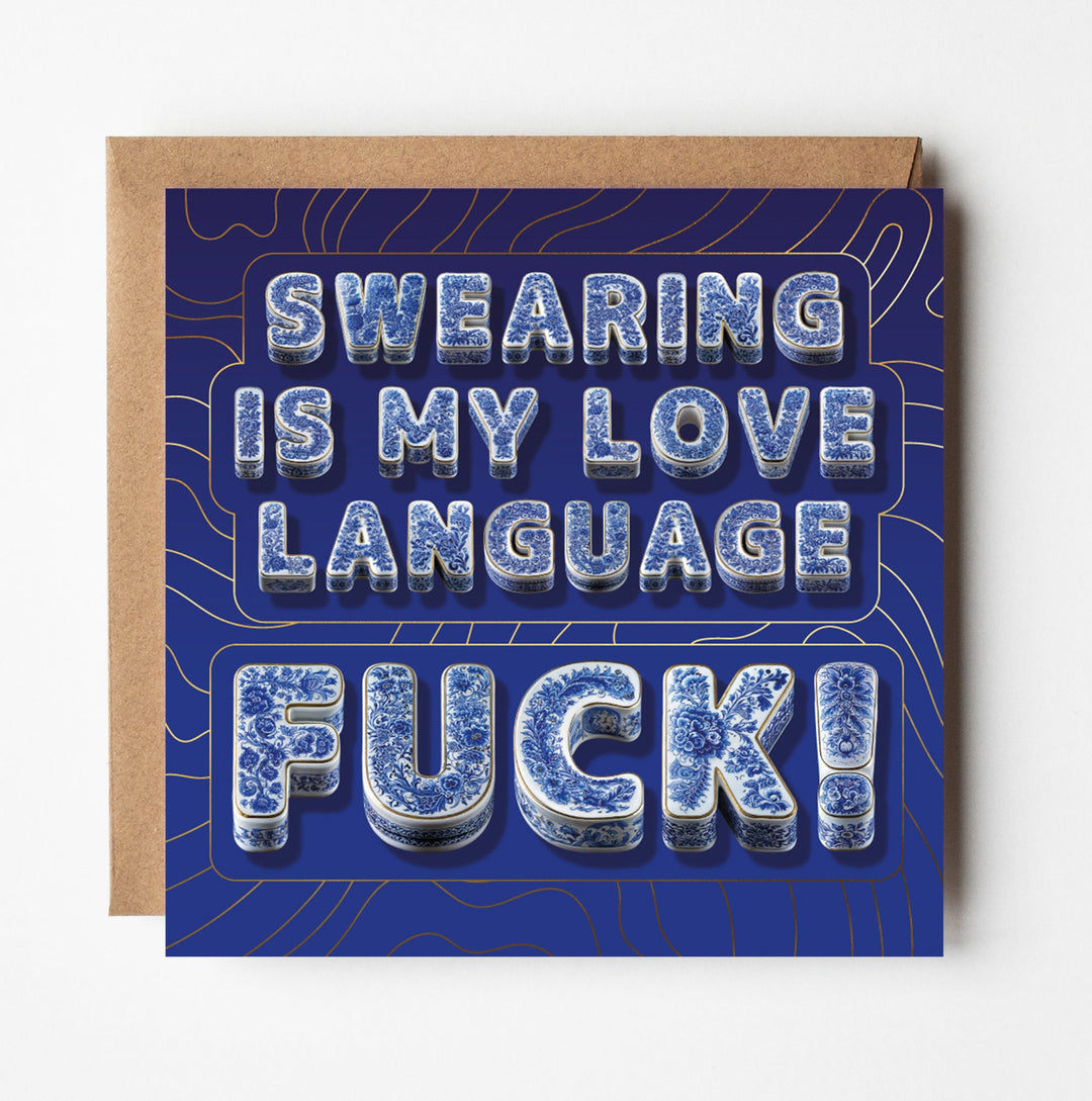 Rude Card for Best Friend Funny Love Language Chinoiserie Gold Foil Card Sweary Card Lady
