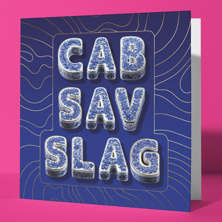 Birthday Card for Friend Funny Rude Cab Sav Wine Lover Chinoiserie Gold Foil Sweary Card Lady