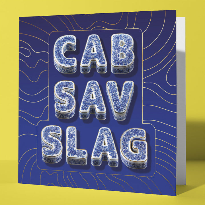 Birthday Card for Friend Funny Rude Cab Sav Wine Lover Chinoiserie Gold Foil Sweary Card Lady