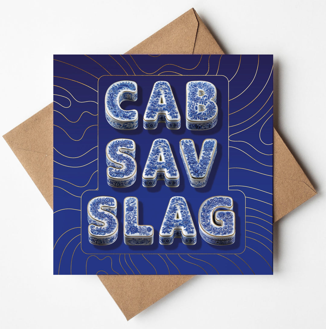 Birthday Card for Friend Funny Rude Cab Sav Wine Lover Chinoiserie Gold Foil Sweary Card Lady