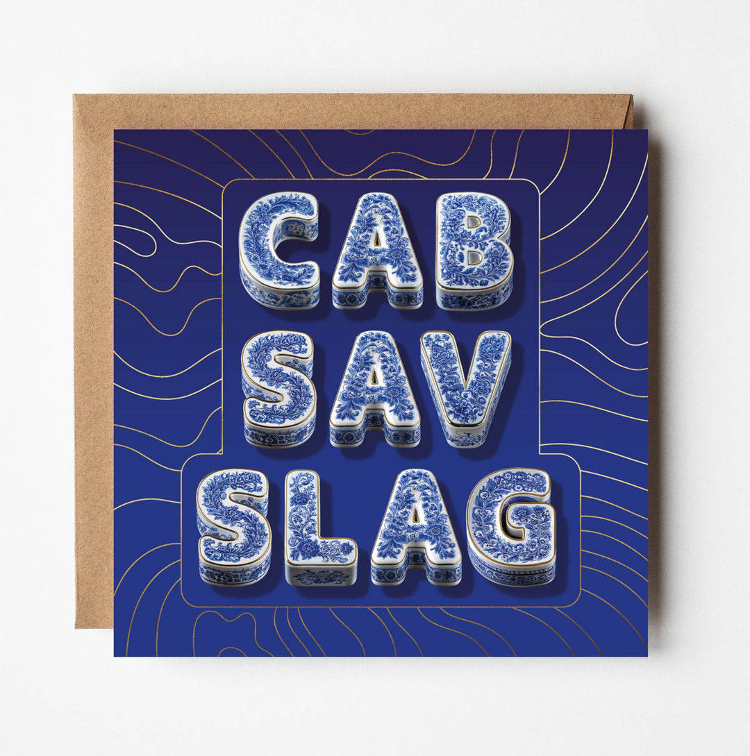 Birthday Card for Friend Funny Rude Cab Sav Wine Lover Chinoiserie Gold Foil Sweary Card Lady