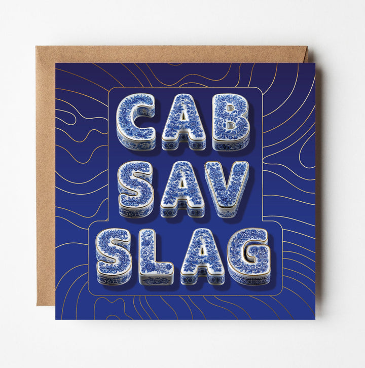 Birthday Card for Friend Funny Rude Cab Sav Wine Lover Chinoiserie Gold Foil Sweary Card Lady